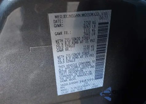 2023 Infiniti Qx60 Luxe from USA, damaged, VIN 5N1DL1FR0PC368395